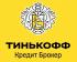 POS кредитование Тинькофф