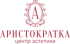 Аристократка