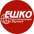 ЕШКО