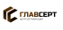 Главсерт Центр сертификации