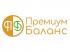 Премиум Баланс