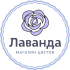 Магазин цветов Лаванда