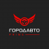 Город авто