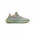 Yeezy Boost Moscow Official