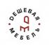Дешевая Мебель
