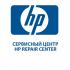 Hp Repair Center