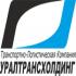 УралТрансХолдинг