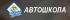 Автошкола Главная дорога Владивосток