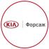 Официальный дилер и автосервис KIA Форсаж на Камчатской улице