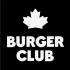Франшиза Burger Club