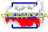 Интернет-Магазин «СПЕЦ-ОДЕЖДА.РУ»
