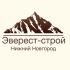 Питомник растений «Закрытый Корень»