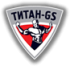 Титан ГС
