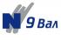 ООО «9 Вал»