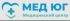 Наркологическая клиника "Мед Юг"