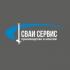 Сваи‑Сервис