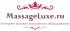 massageluxe.ru