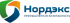 Нордэкс