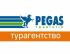 PEGAS Touristik