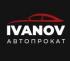 Иванов Автопрокат