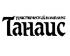 Туристический рекреационный комплекс «Танаис»