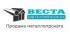 ПКФ Веста