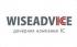 1C-WiseAdvice