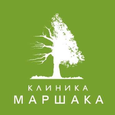 Клиника Маршака — логотип